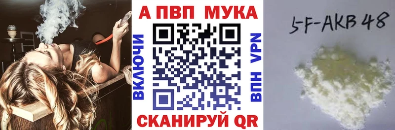 закладки  Бодайбо  А ПВП крисы CK 