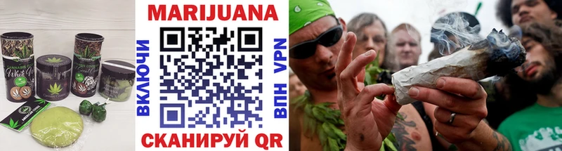 Еда ТГК конопля  где продают   Бодайбо 