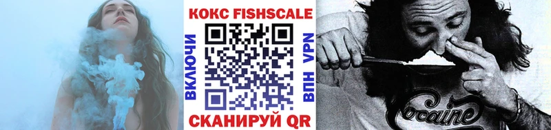КОКАИН 99% Бодайбо