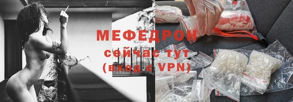 бошки Баксан
