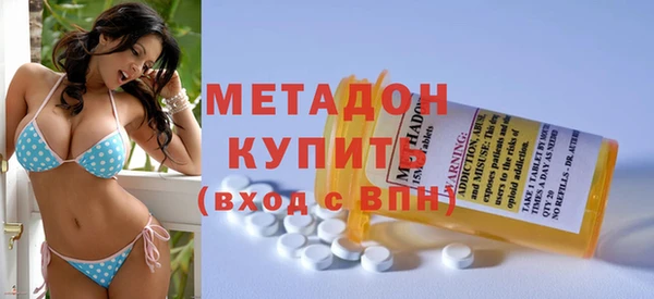 синтетический гашиш Балабаново