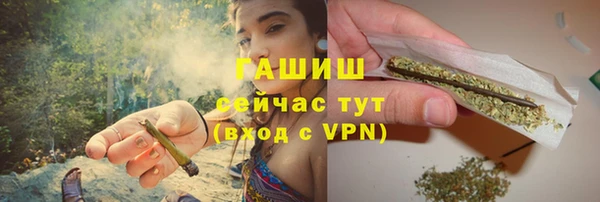 jwh Армянск