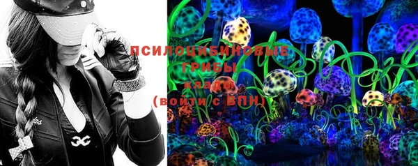 бошки Баксан