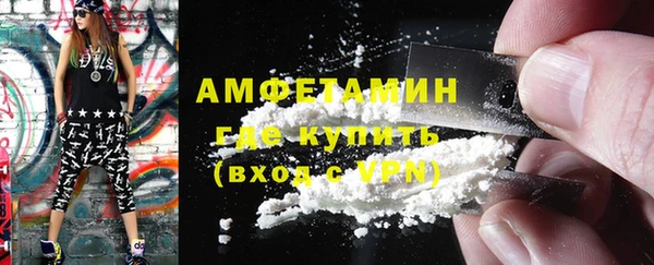 бошки Баксан