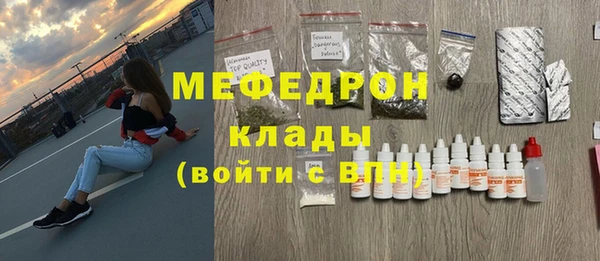 гашиш Краснотурьинск