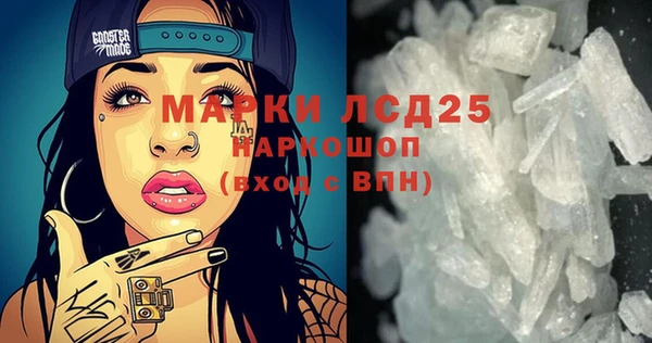 бошки Баксан