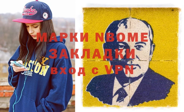 хмурый Костерёво