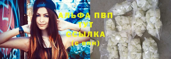 бошки Баксан