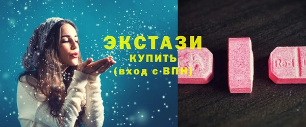 бошки Баксан