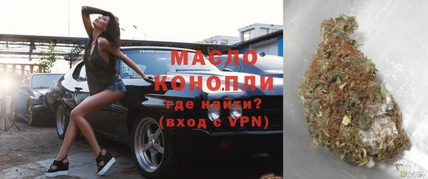 бошки Баксан