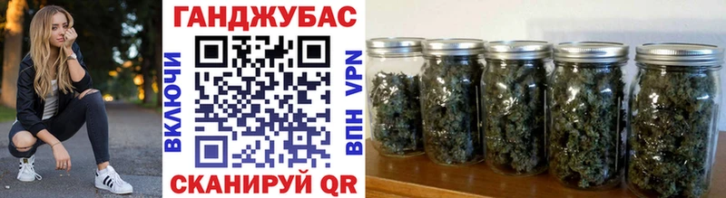 Шишки марихуана OG Kush Бодайбо